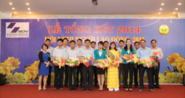 Lễ tổng kết năm 2014 và hội nghị người lao động 2015